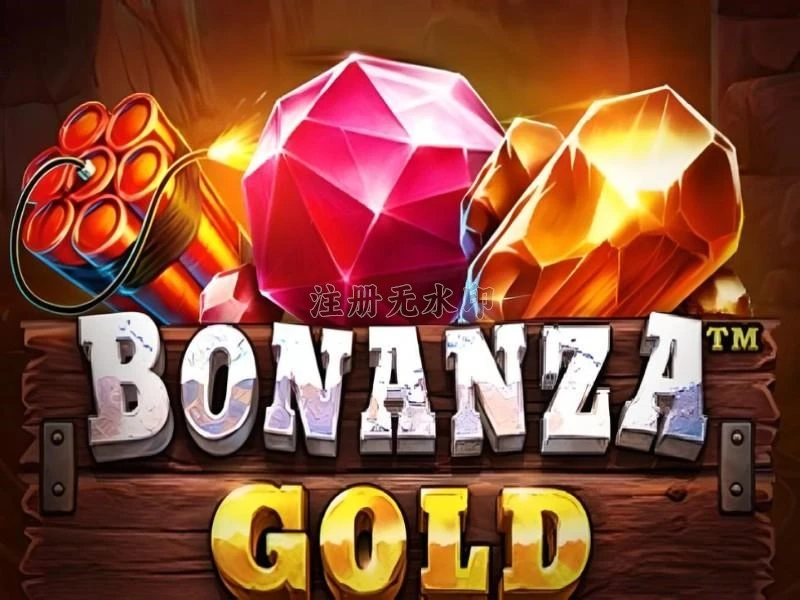 Aplikasi bonanzagold Resmi: Download dan Instalasi